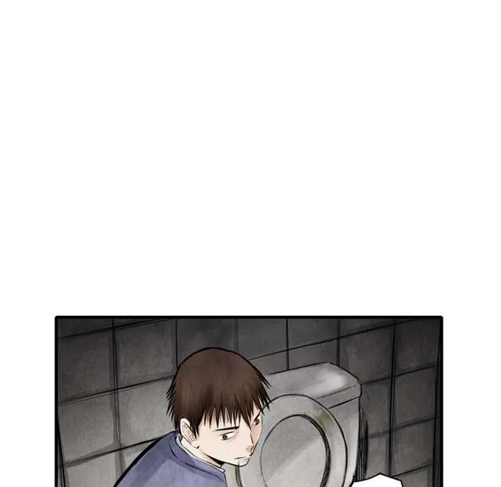 TWOMAN Episode 6 - Page 71