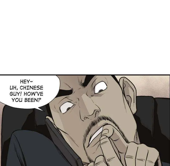 TWOMAN Episode 60 - Page 14
