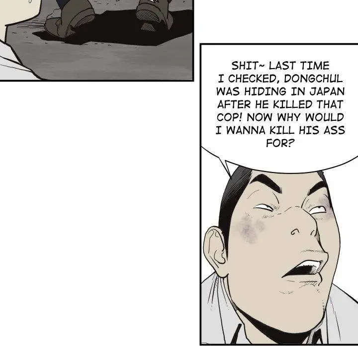 TWOMAN Episode 60 - Page 61