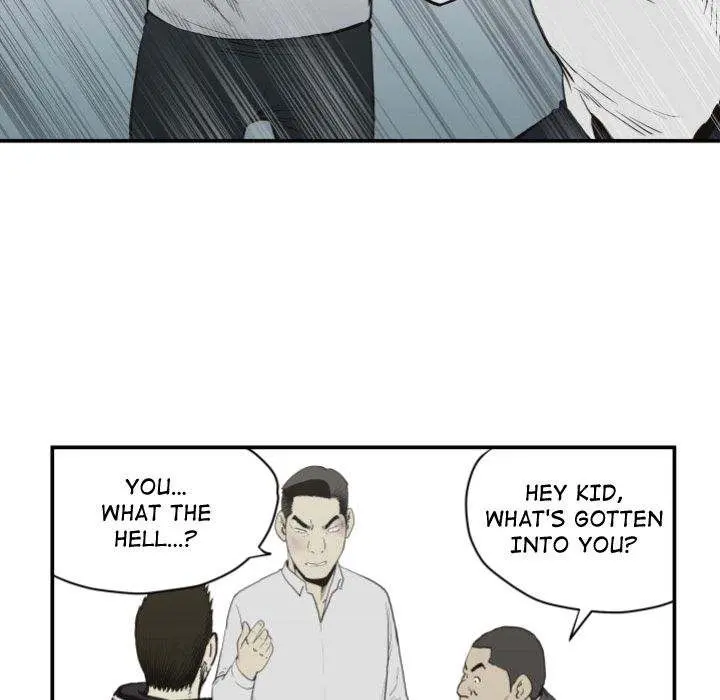 TWOMAN Episode 60 - Page 77