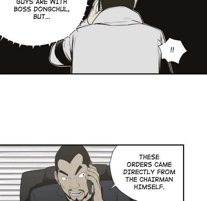 TWOMAN Episode 61 - Page 48