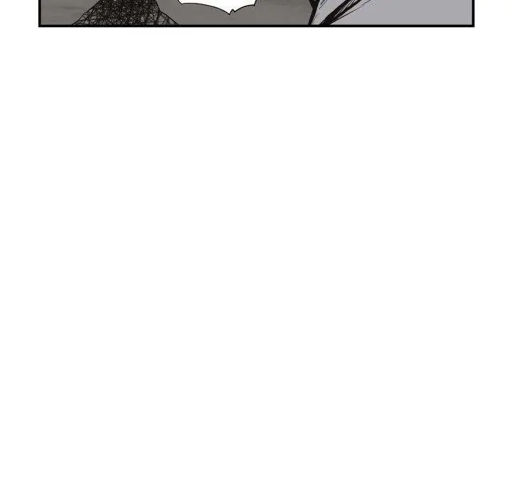 TWOMAN Episode 61 - Page 61