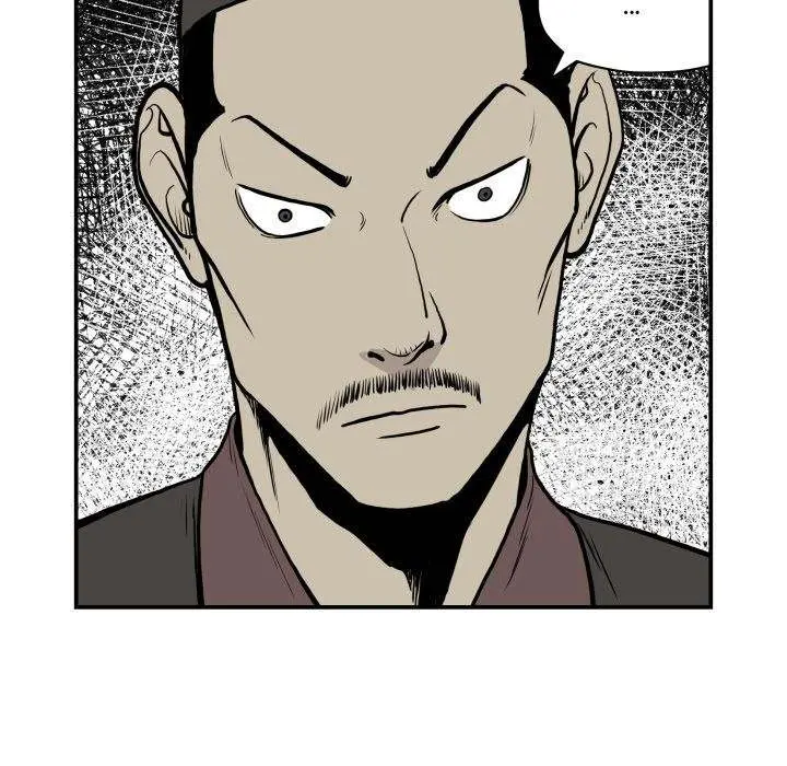 TWOMAN Episode 62 - Page 86