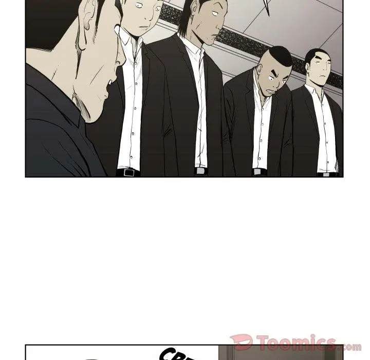 TWOMAN Episode 66 - Page 12