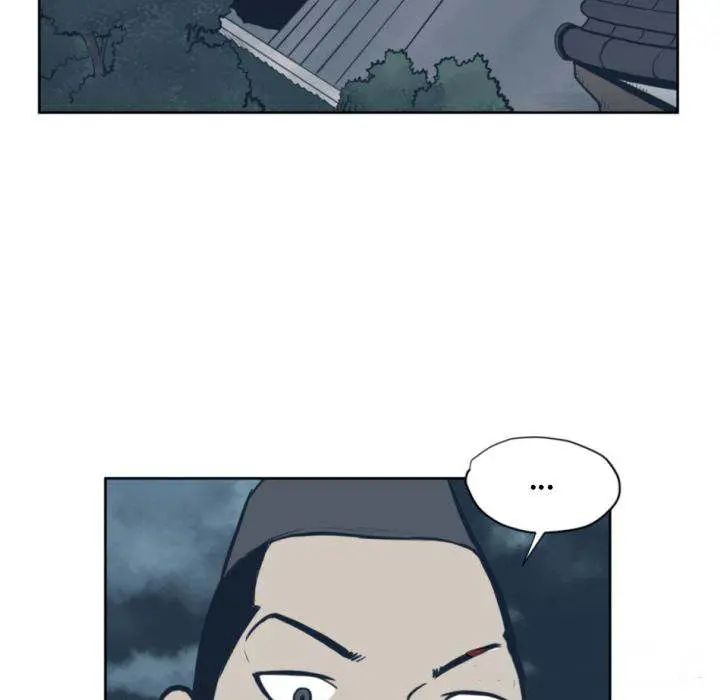TWOMAN Episode 69 - Page 22
