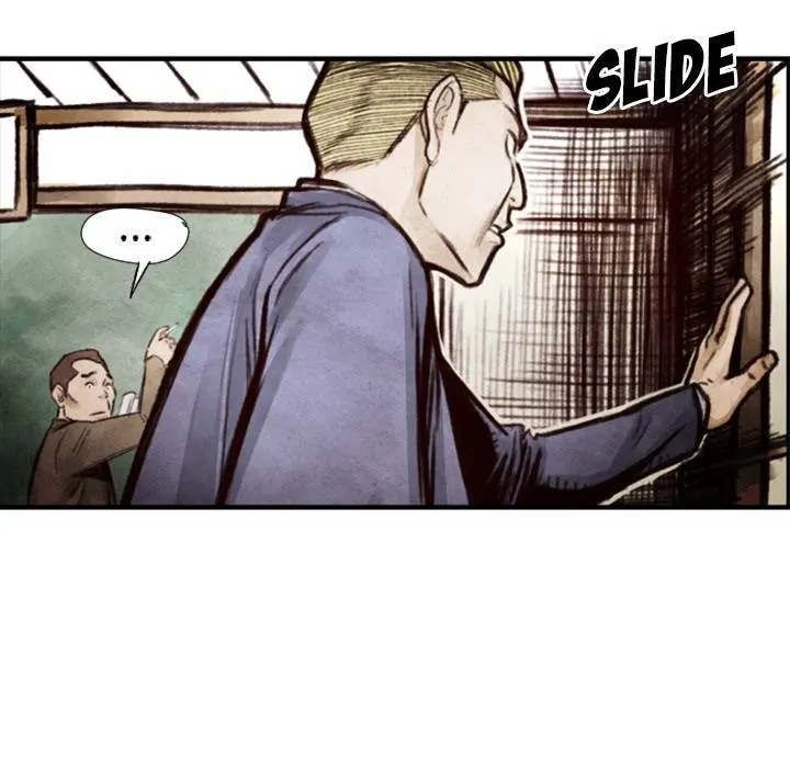 TWOMAN Episode 7 - Page 76