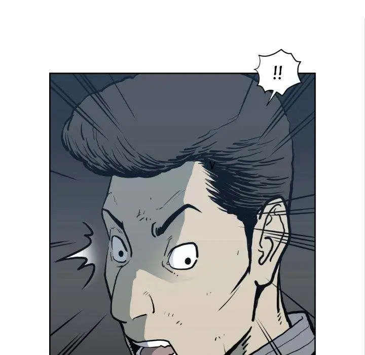 TWOMAN Episode 71 - Page 37