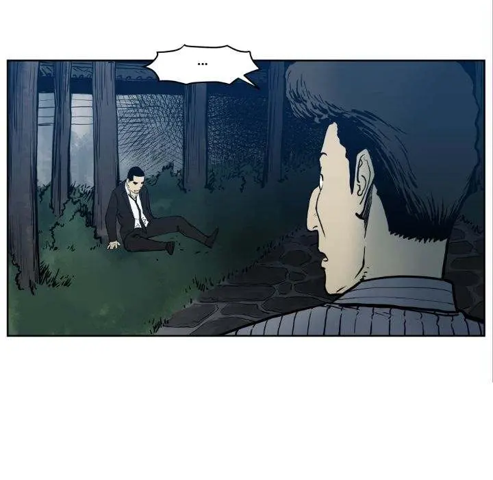TWOMAN Episode 71 - Page 72
