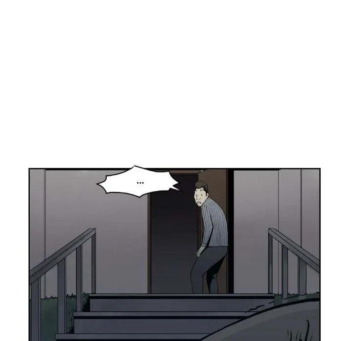 TWOMAN Episode 71 - Page 81