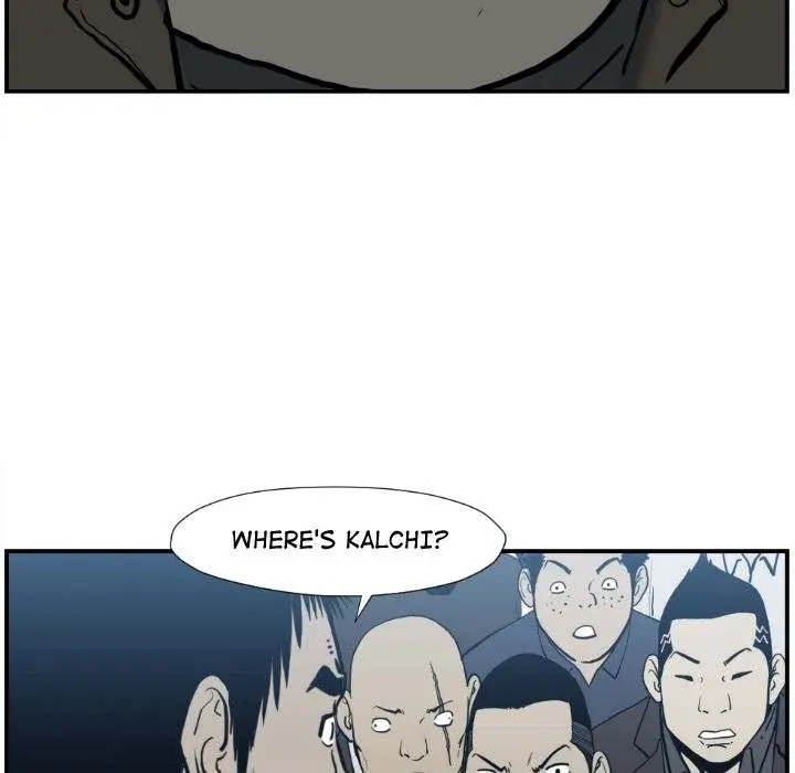 TWOMAN Episode 74 - Page 12