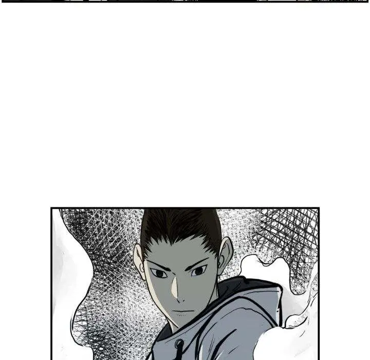 TWOMAN Episode 74 - Page 48