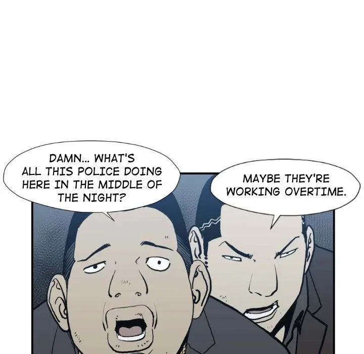 TWOMAN Episode 74 - Page 8