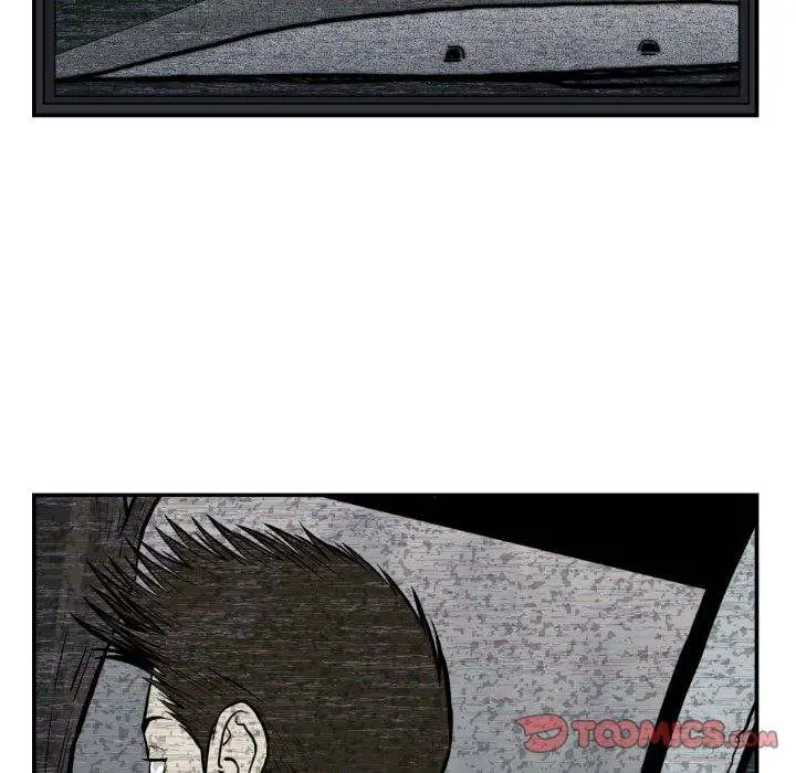 TWOMAN Episode 74 - Page 82