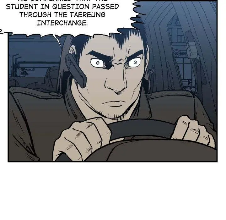 TWOMAN Episode 75 - Page 8