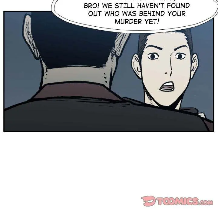 TWOMAN Episode 76 - Page 42