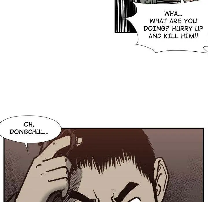 TWOMAN Episode 77 - Page 12
