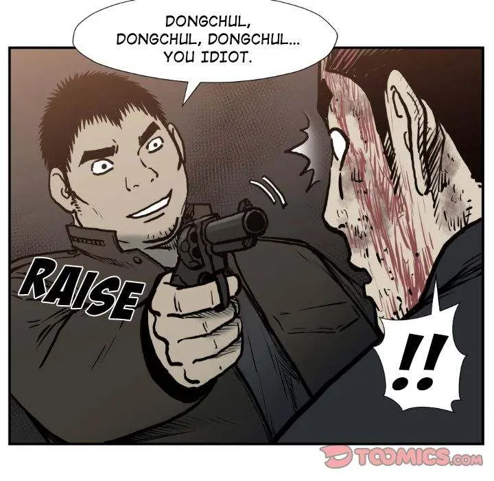 TWOMAN Episode 77 - Page 14