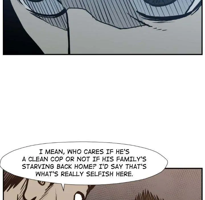 TWOMAN Episode 77 - Page 76