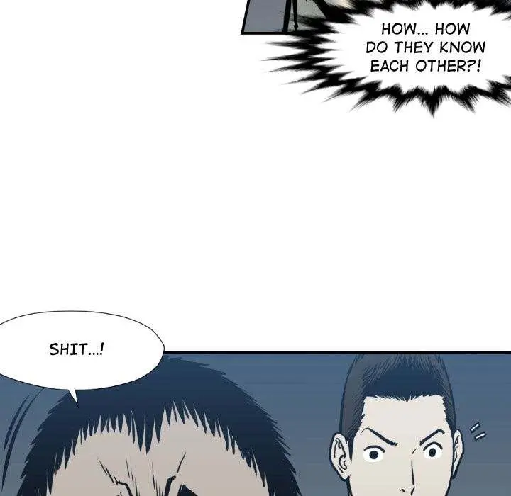 TWOMAN Episode 77 - Page 8