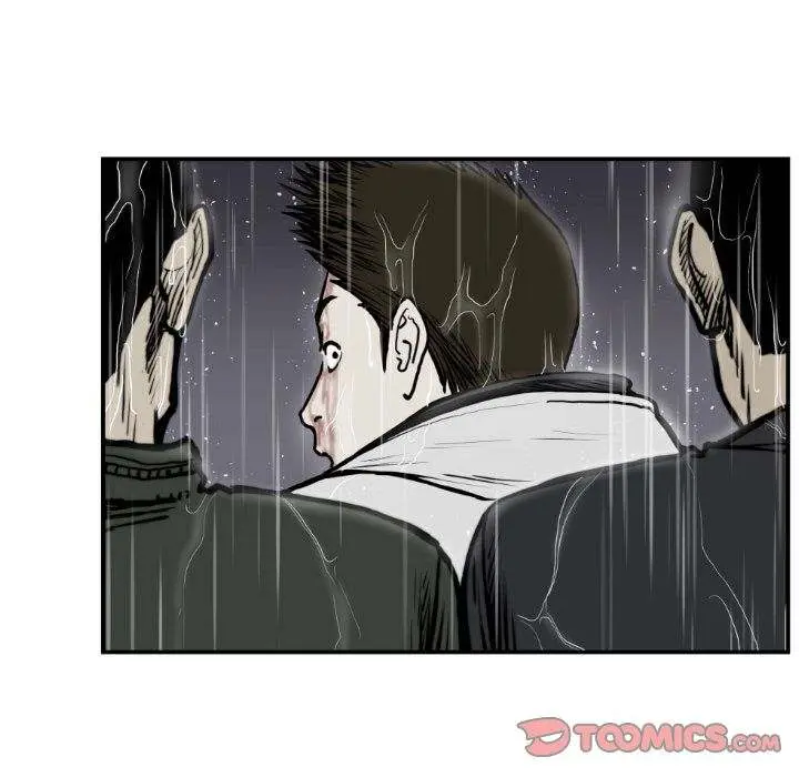 TWOMAN Episode 79 - Page 18