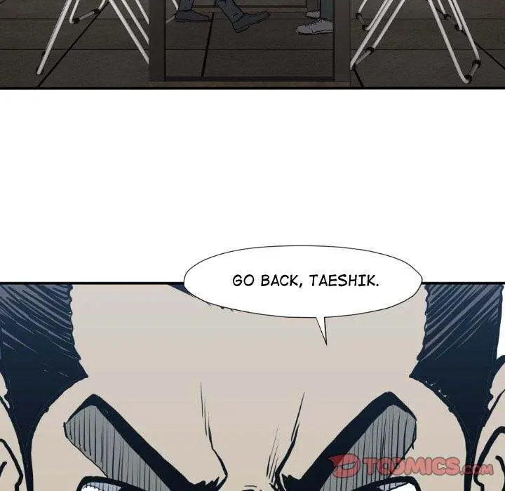 TWOMAN Episode 79 - Page 74