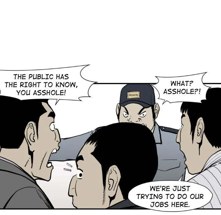TWOMAN Episode 80 - Page 13