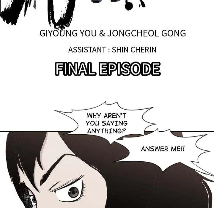 TWOMAN Episode 81 - Page 12