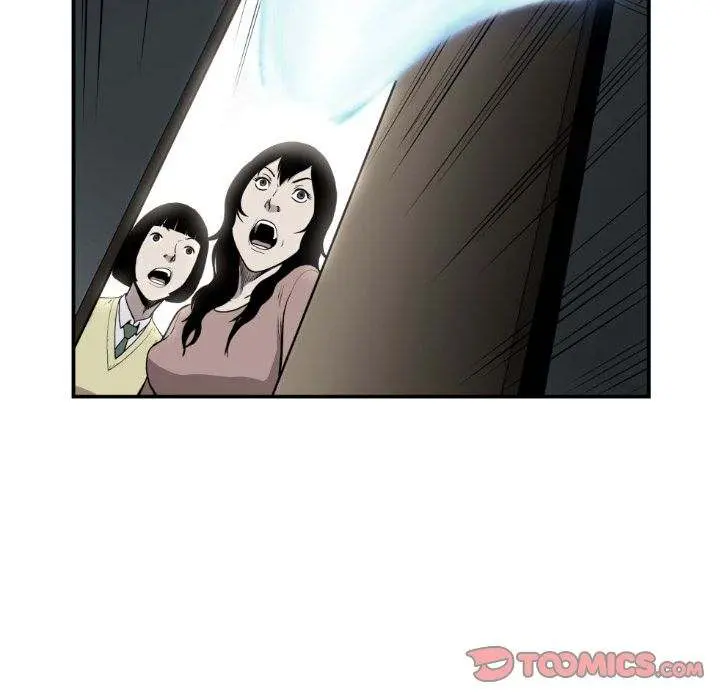 TWOMAN Episode 81 - Page 34