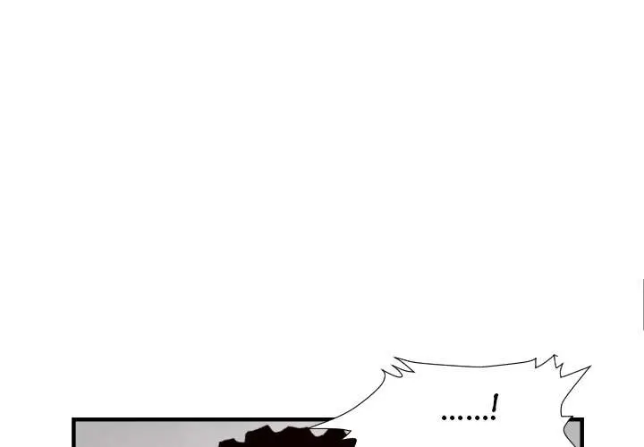 TWOMAN Episode 9 - Page 3
