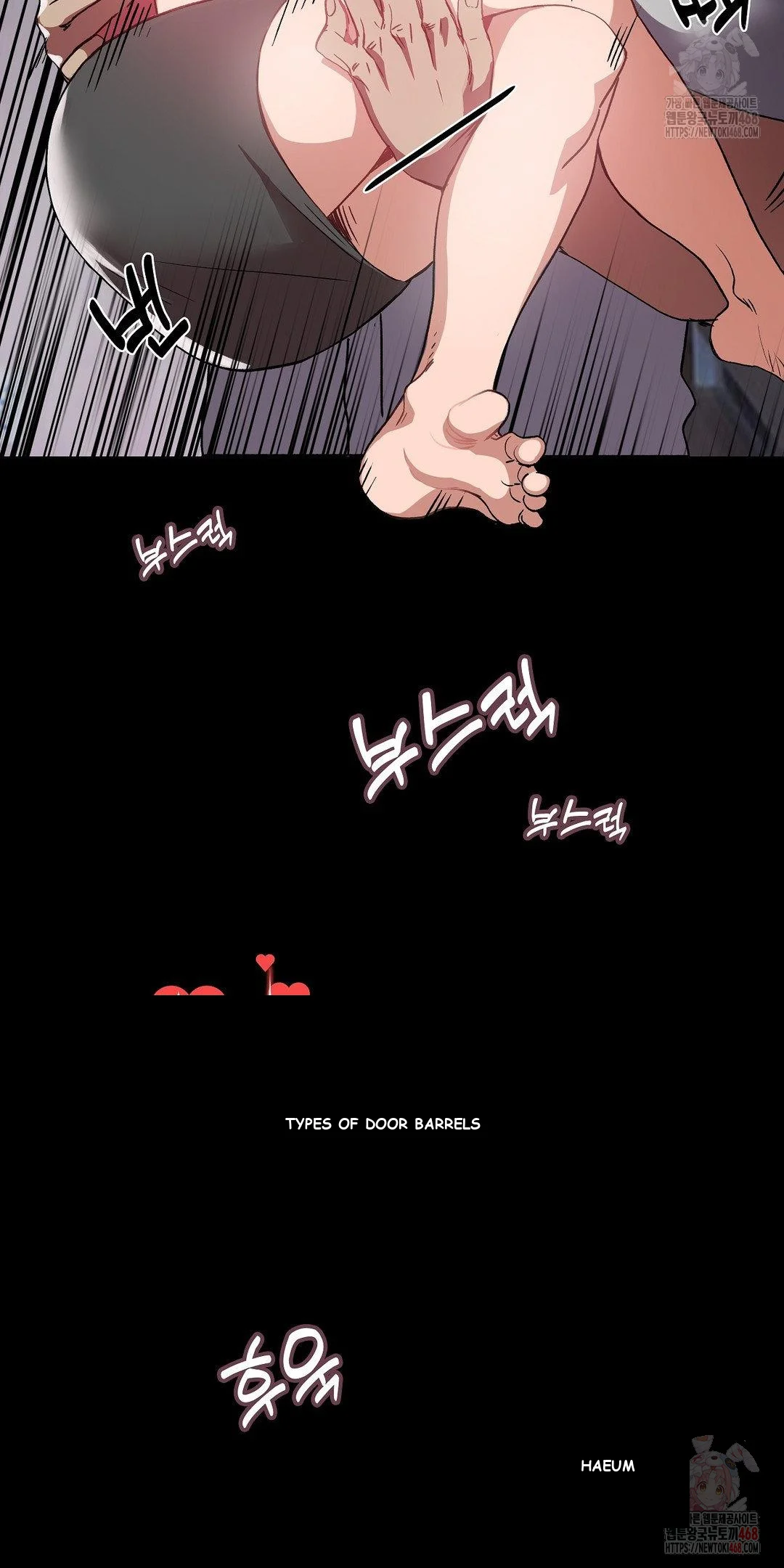 Type of Exercise Episode 11 - Page 12