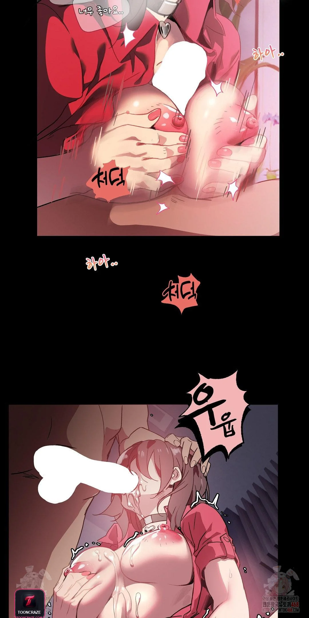 Type of Exercise Episode 11 - Page 22