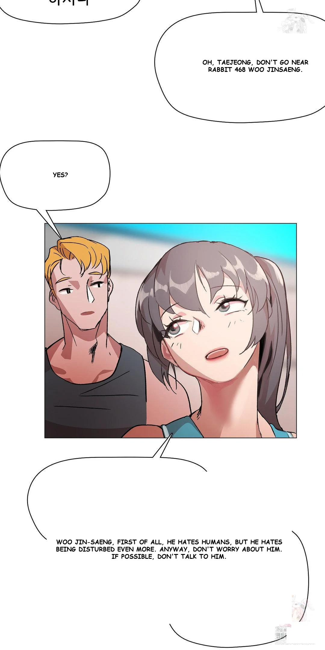 Type of Exercise Episode 11 - Page 47
