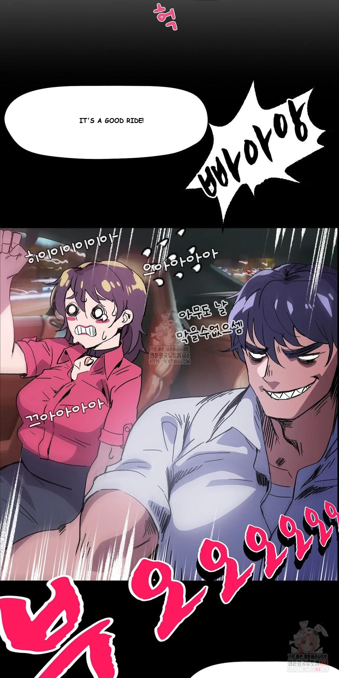 Type of Exercise Episode 11 - Page 5