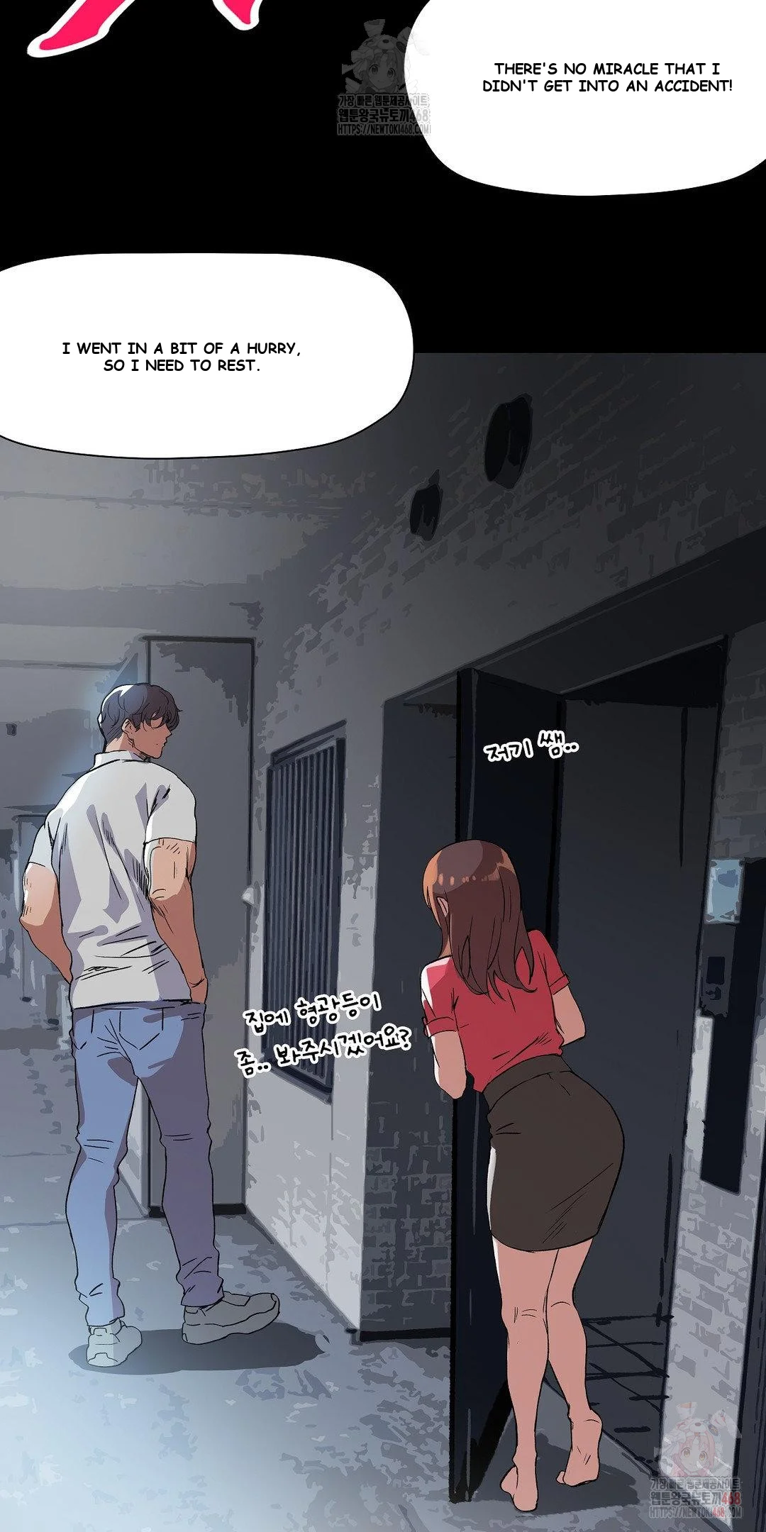 Type of Exercise Episode 11 - Page 6