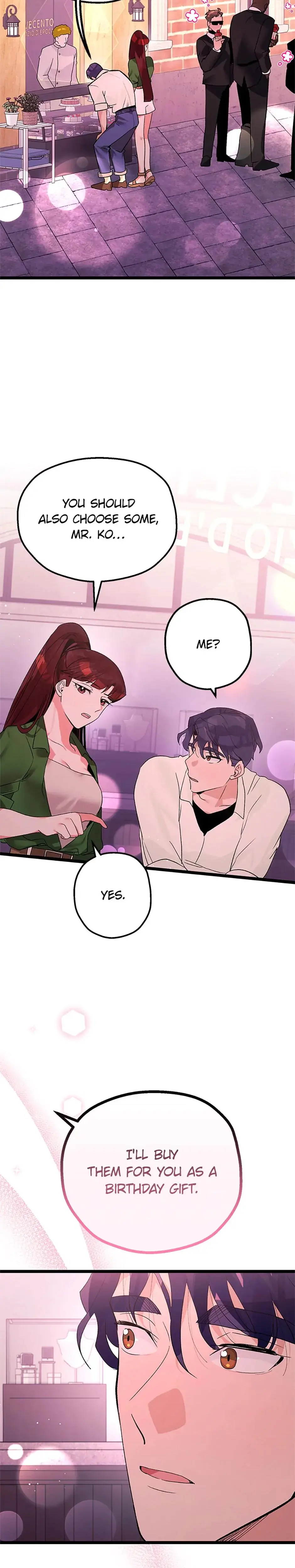 Unauthorized Access Episode 12 - Page 14