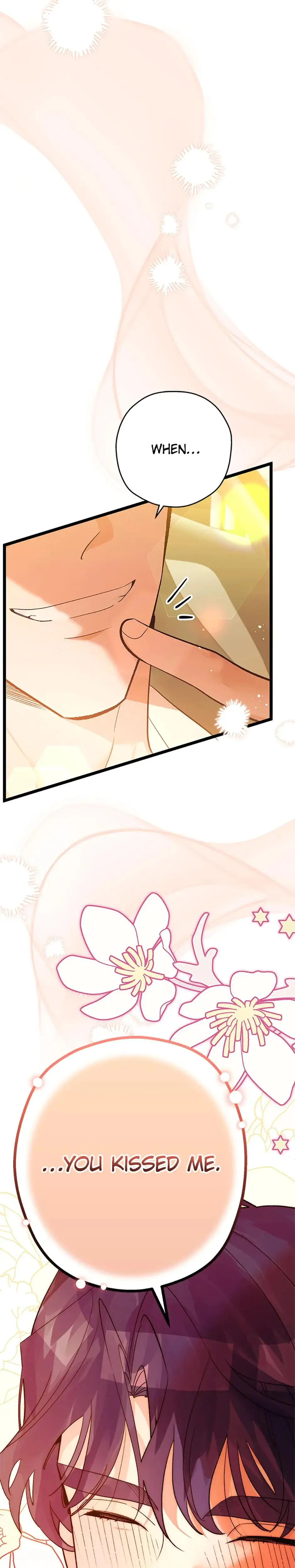 Unauthorized Access Episode 12 - Page 7
