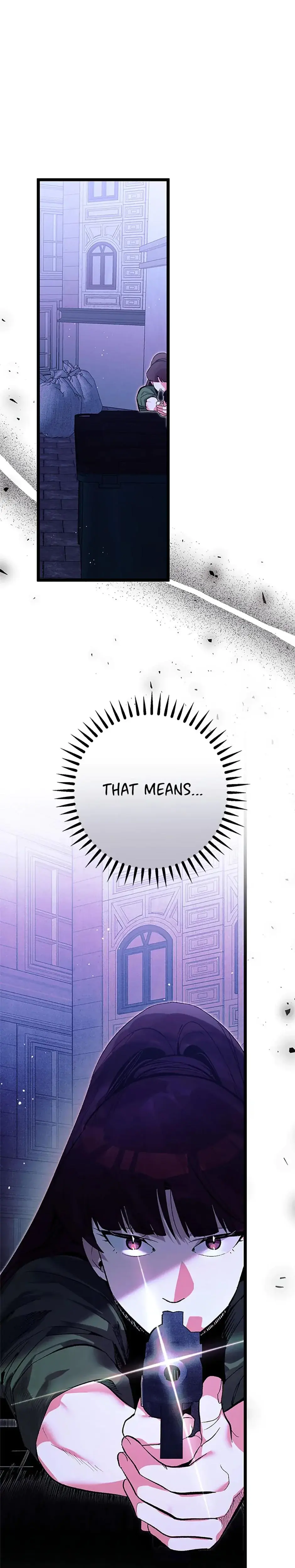 Unauthorized Access Episode 13 - Page 12