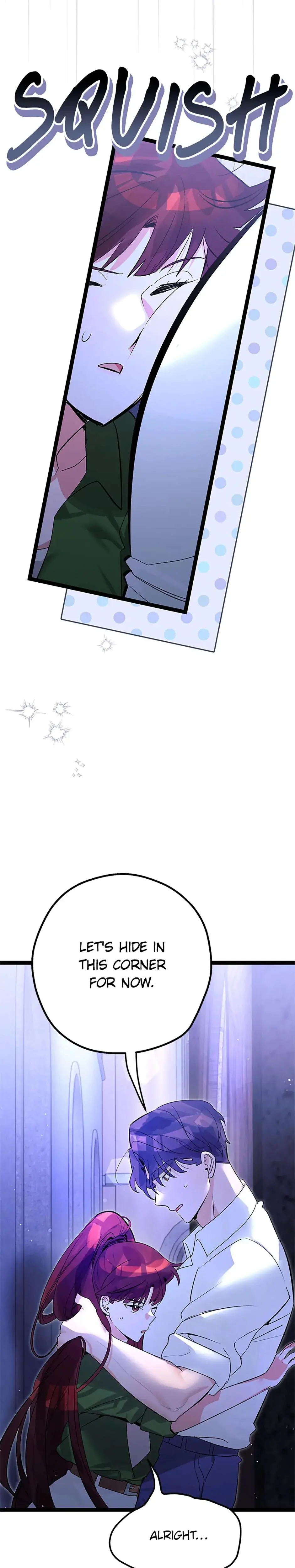 Unauthorized Access Episode 13 - Page 18