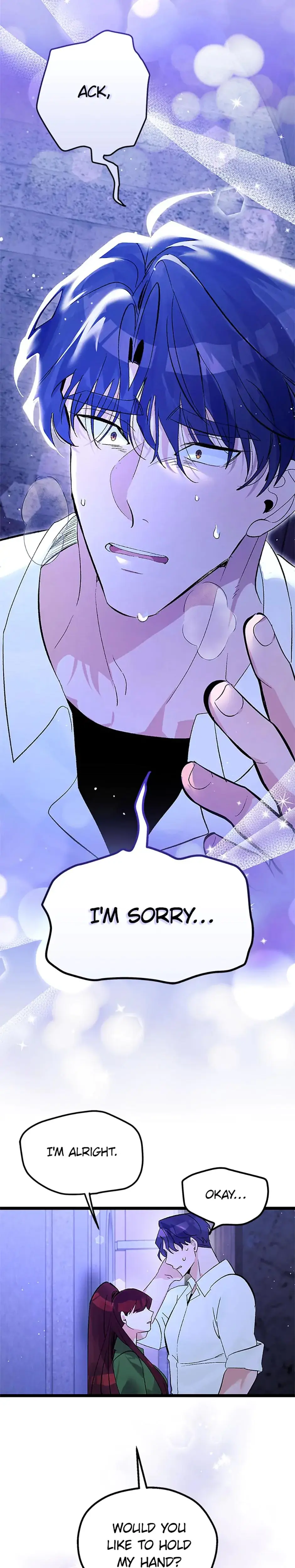 Unauthorized Access Episode 13 - Page 21