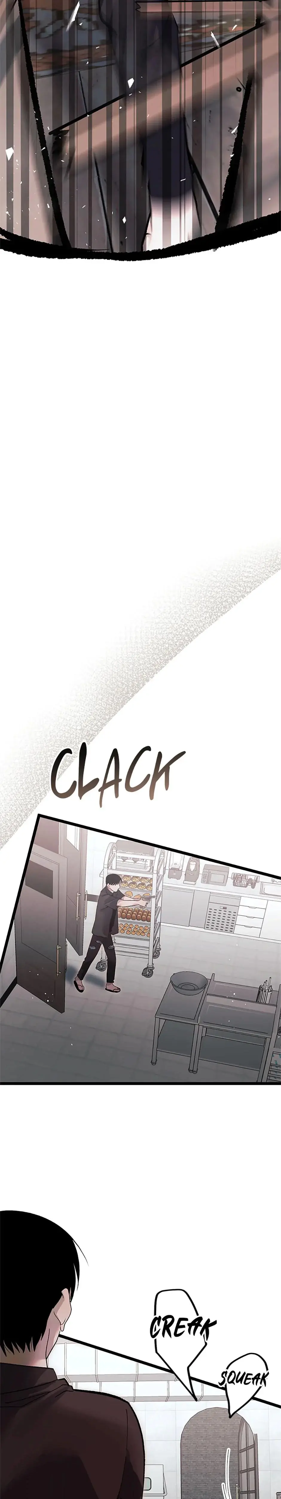 Unauthorized Access Episode 13 - Page 7