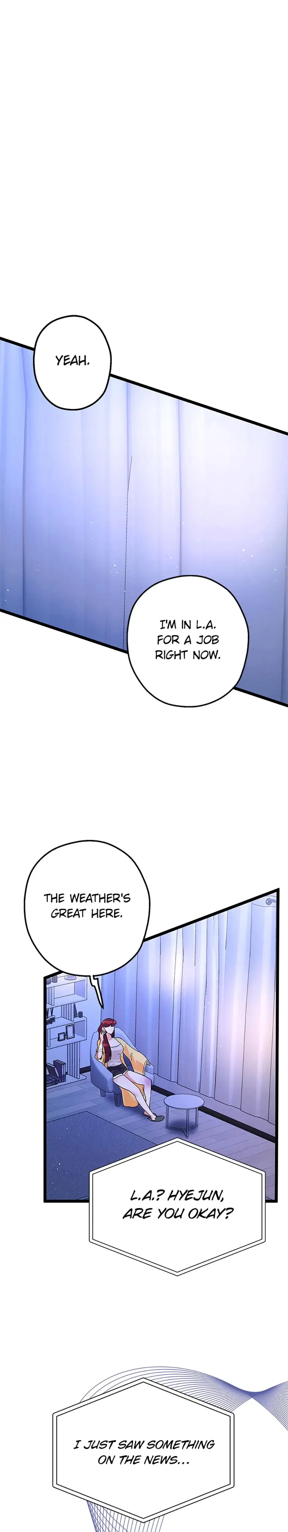 Unauthorized Access Episode 14 - Page 1