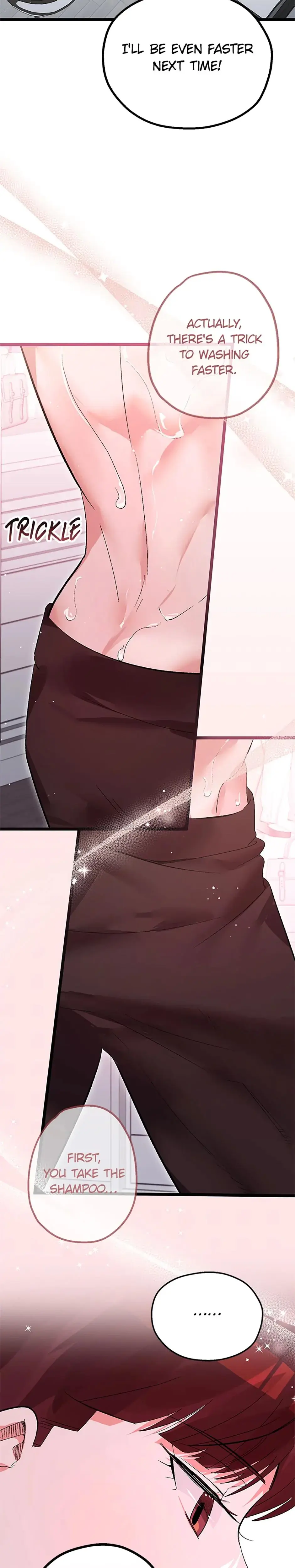 Unauthorized Access Episode 14 - Page 17