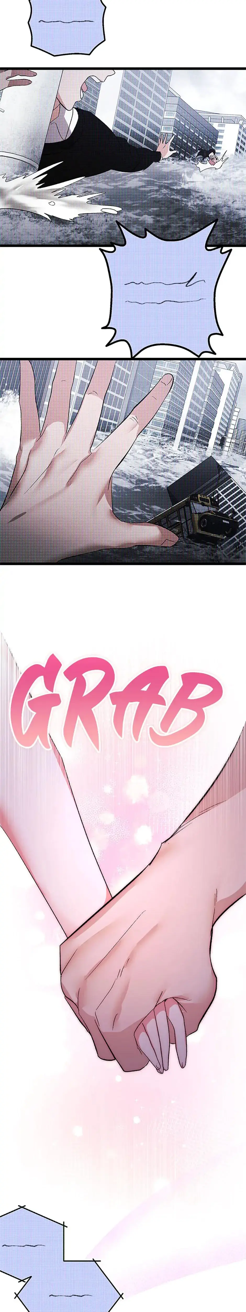 Unauthorized Access Episode 14 - Page 25