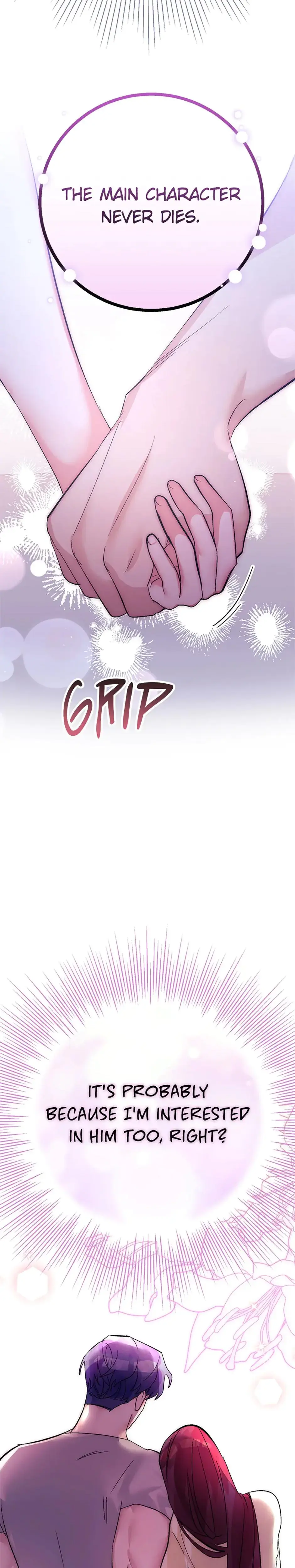 Unauthorized Access Episode 14 - Page 30