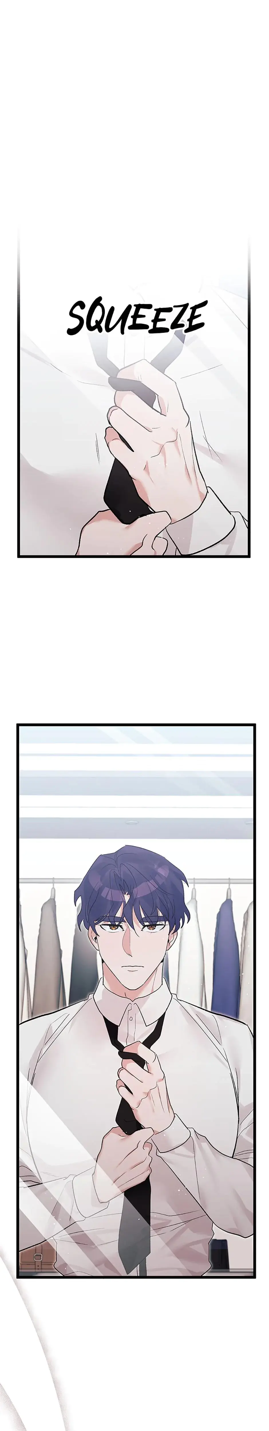 Unauthorized Access Episode 15 - Page 1