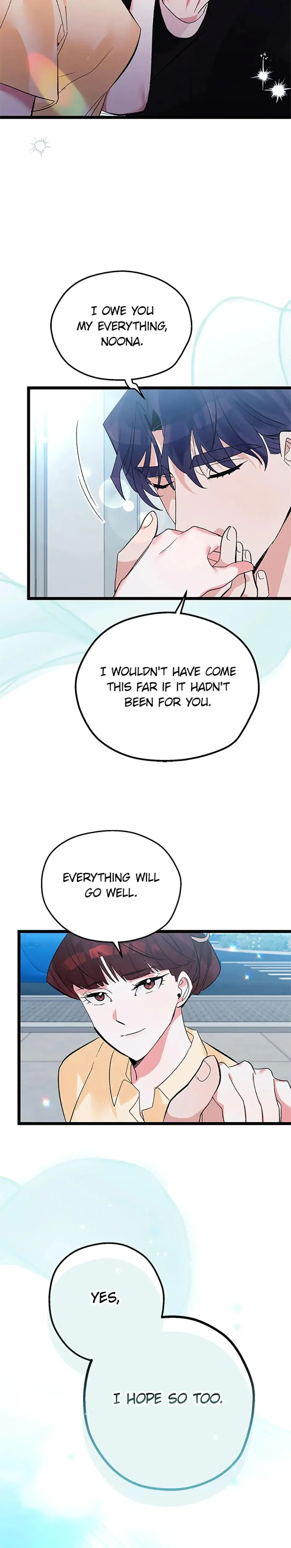 Unauthorized Access Episode 15 - Page 17