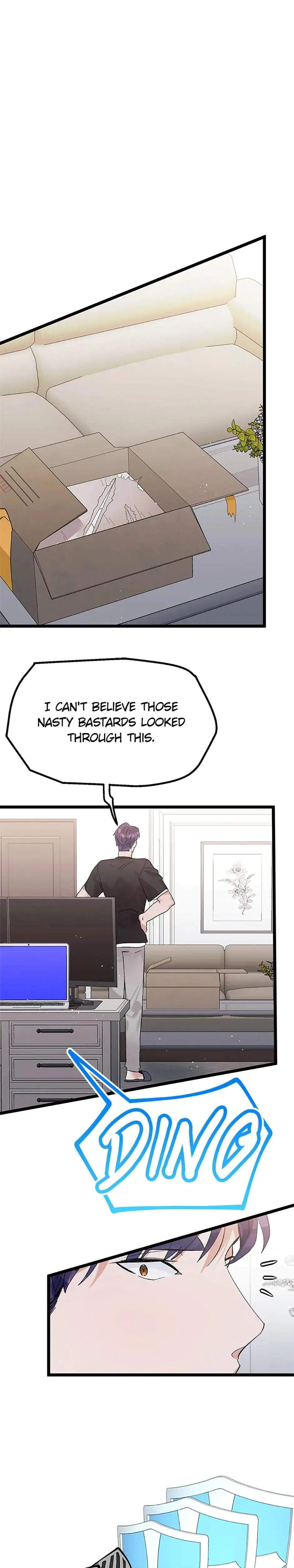 Unauthorized Access Episode 17 - Page 1