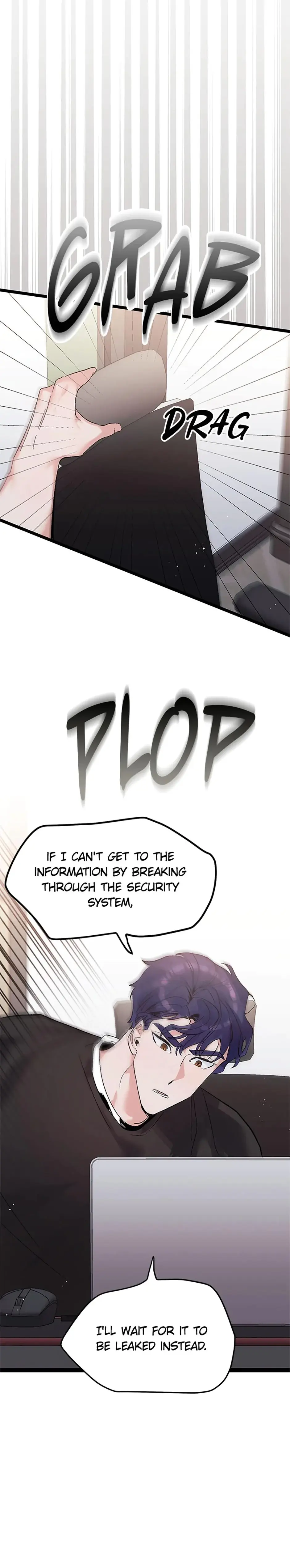 Unauthorized Access Episode 17 - Page 6