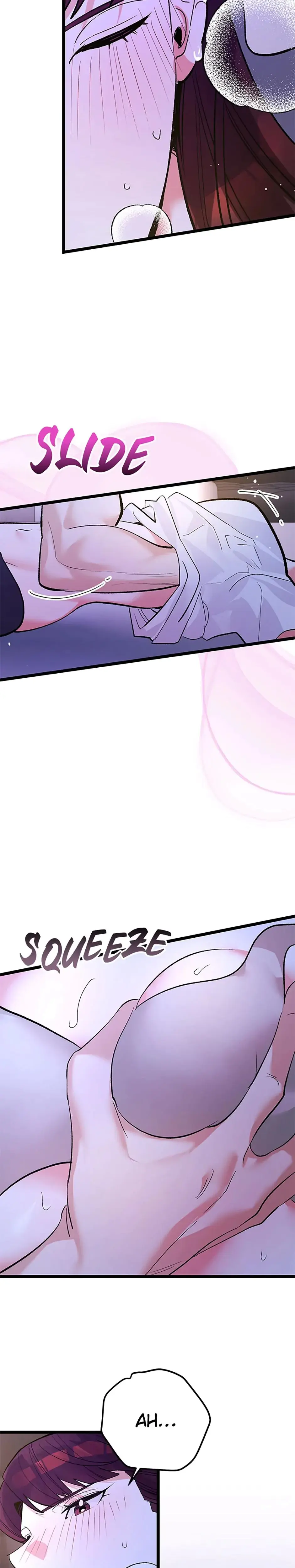 Unauthorized Access Episode 18 - Page 12