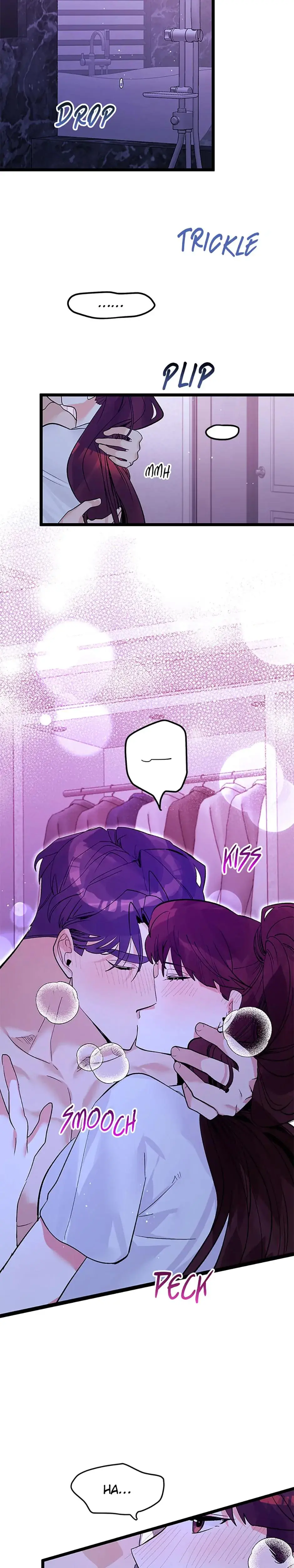 Unauthorized Access Episode 18 - Page 3